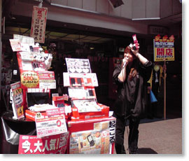 販売を意識したイベントチームの導入で、必ず「売り」に直結させます。