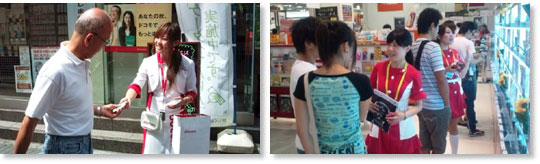 現状の店頭販促イベント（店頭プロモーション）に満足していますか？